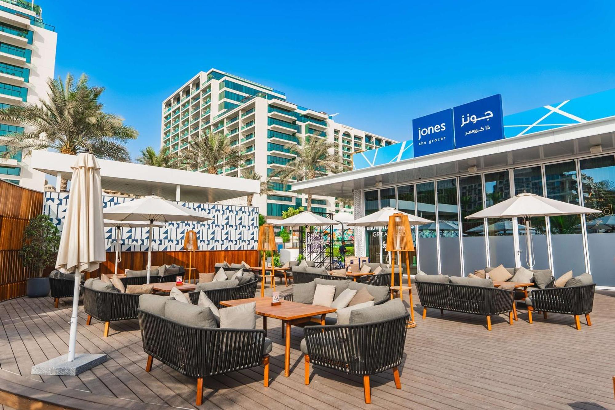 Hilton Dubai Palm Jumeirah Dış mekan fotoğraf